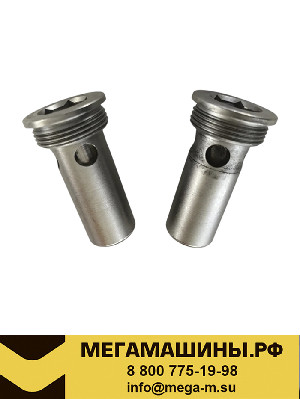 Клапан ограничительный (редукционный) масляного насоса SITRAK C7H 202V05405-0014 /Оригинал