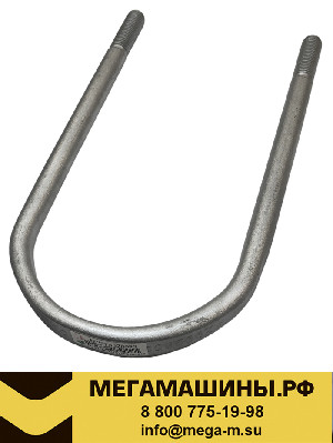 Стремянка задняя внутренняя (длинная) SITRAK C7H 4x2 тягач AZ9925528092