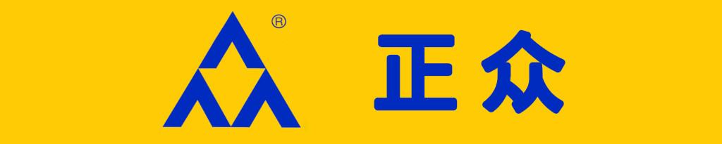 ZHENGZONG logo.jpg ZHENGZONG logo.jpg