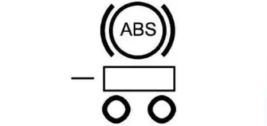 Индикатор неисправности системы ABS.webp