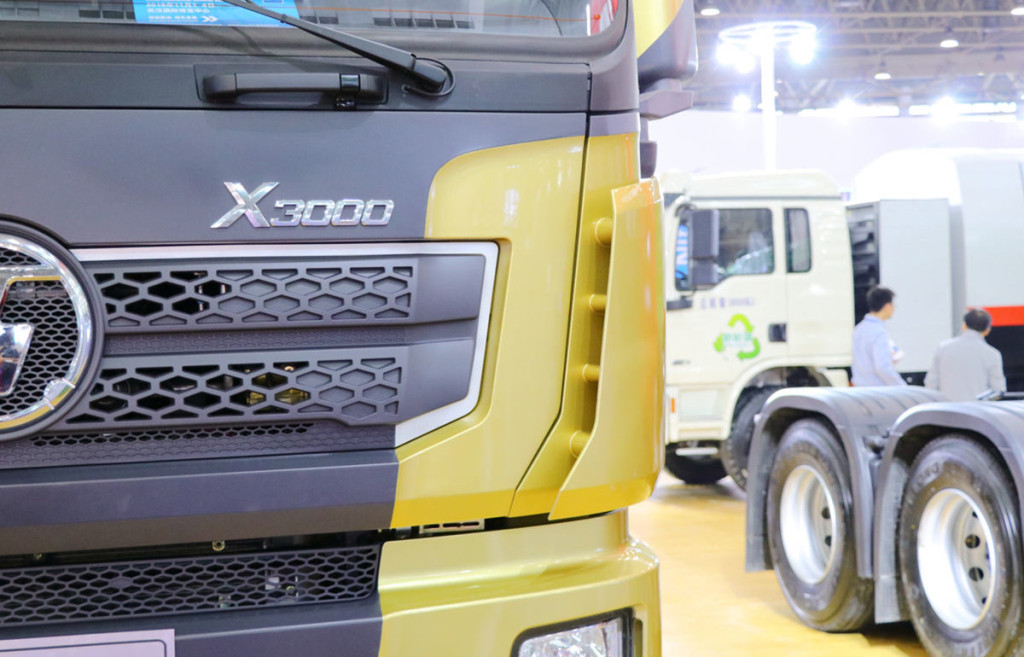 SHACMAN цвет: ПЫЛАЮЩИЙ ЗОЛОТОЙ