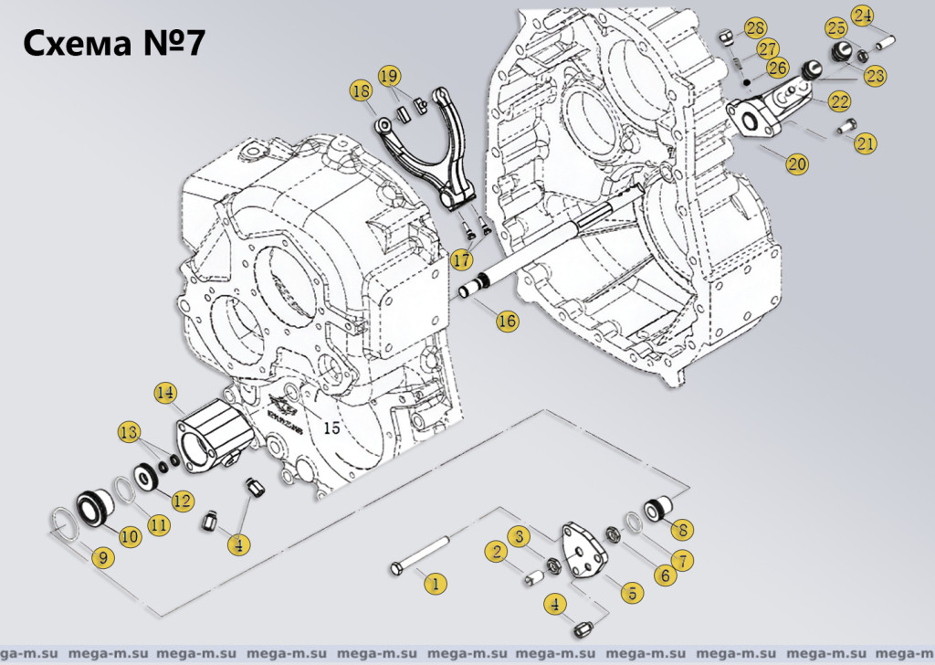 схема 7 копия.jpg