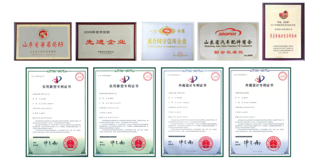 Jinan Naijiu Rubber Industry Co., Ltd.