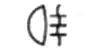 5.webp