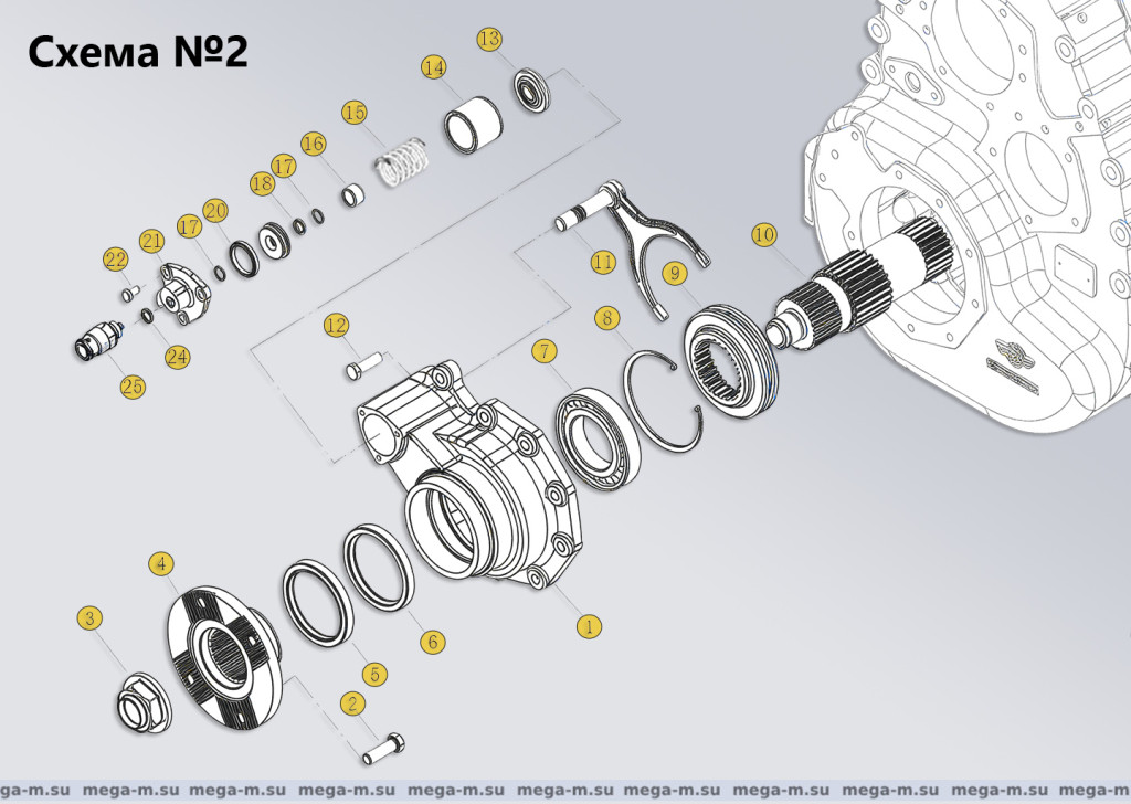схема 2 копия.jpg