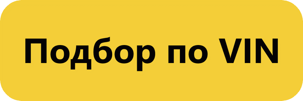 Баннер
