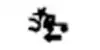 60.webp