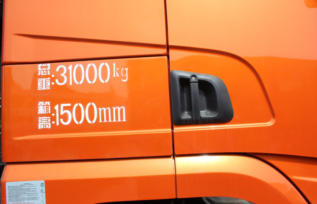 SHACMAN цвет RAL