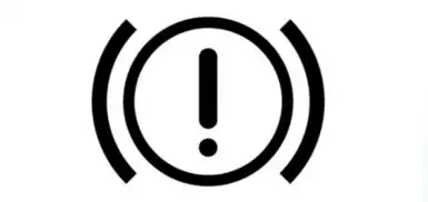 Индикатор неисправности тормозной системы.webp