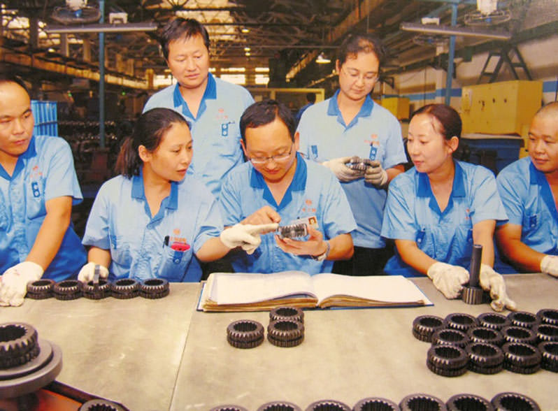 Работники FAST GEAR Работники FAST GEAR