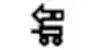 20.webp