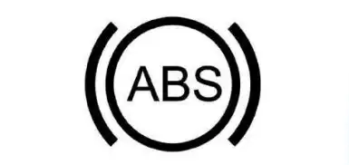 Индикатор неисправности ABS.webp