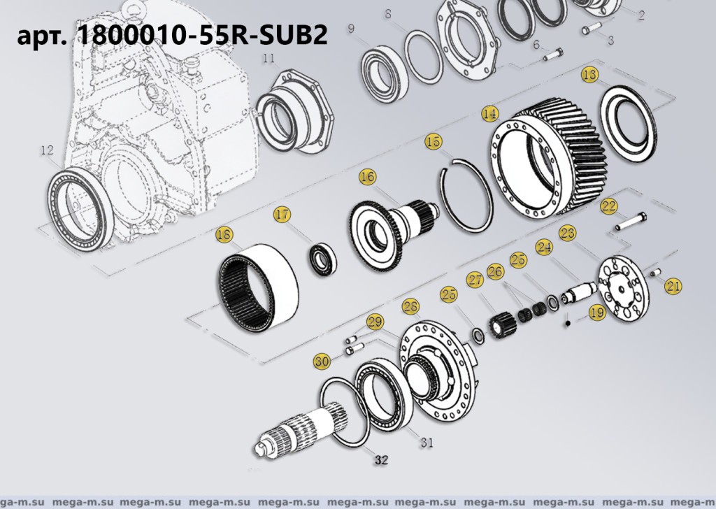1800010-55R-SUB2