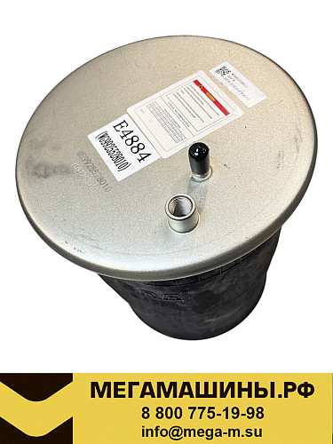 Пневмоподушка SITRAK C7H 4x2, 6x4 WG9925528010 /EAA