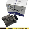 Насос ГУРа FAW J6 6x6/J7 4180 3407020-55R-C00 /QUANXING OEM
