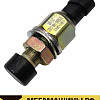 Кнопка насоса подъема кабины (электрического) FAW J6 3735080-54W-C00/C /ОРИГИНАЛ