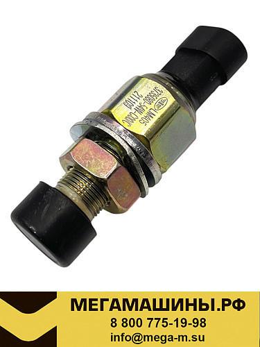 Кнопка насоса подъема кабины (электрического) FAW J6 3735080-54W-C00/C /ОРИГИНАЛ