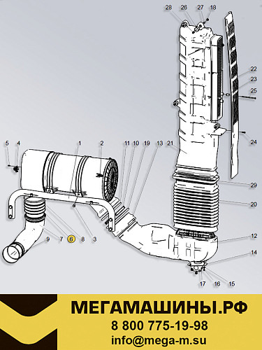 Патрубок воздухозаборника HOWO TX WG9725190907