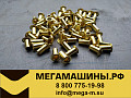Заклепка тормозной накладки задней 10х22 латунь 189000340068 CREATEK CK8106