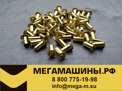 Заклепка тормозной накладки задней 10х22 латунь 189000340068 CREATEK CK8106