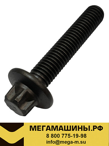 Болт выпускного коллектора MC11/MC13 М10х50