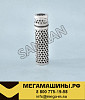 Фильтр гидравлический ST38037 (3EB-15-51600, 3EB1551600, 3EA-15-11610) STAL