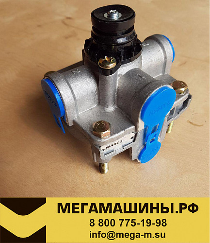 Ускорительный клапан тормозной