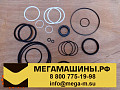 Ремкомплект ГУРа DZ9100470075 SHAANXI 6х4 (тип А) repair kit