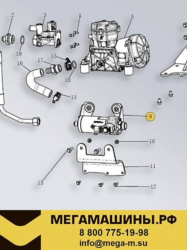 Клапан управления расходом топлива FCV FAW J7 1151010AM7D-0000H /Оригинал