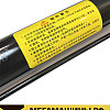 Гидроцилиндр подъема кабины SITRAK C7H (тягач) 811W41723-6020 /SORL