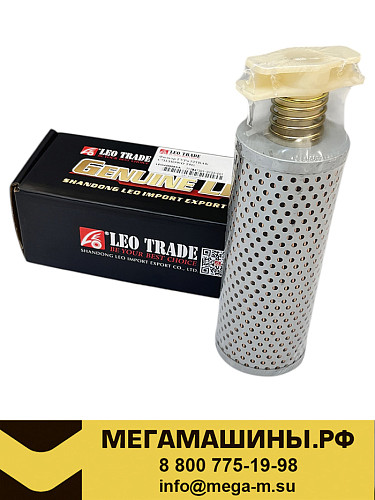 Фильтр ГУРа SITRAK 712W47301-0133+001 / 60х150 LEO400085A