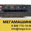Блок клавиш CDM855, ZL50 LG855B.15.34, CDM835E.151.34