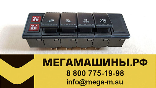 Блок клавиш CDM855, ZL50 LG855B.15.34, CDM835E.151.34