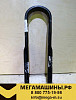 Стремянка рессоры задней DF 2904131-T1100 М27х103х460