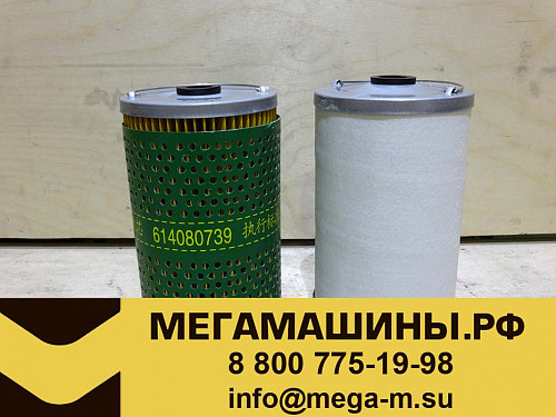 Фильтр-элемент топливный тонкой очистки (к-т 2 шт, бумага+ткань) 614080739/614080740 83х141