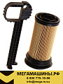 Фильтр-элемент мочевины SHACMAN 612640130438 Weichai Power