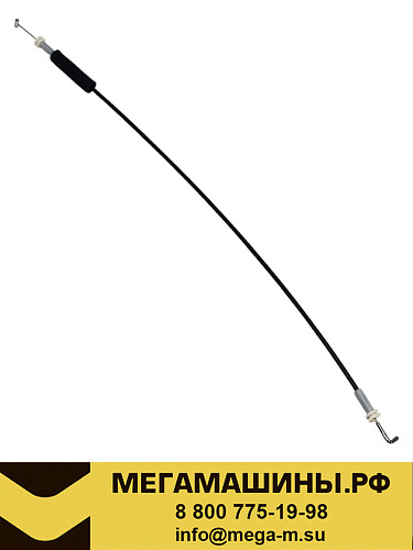 Трос замка двери SITRAK C7H / T5G 811W62680-0232 /Оригинал