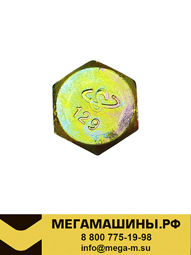 Болт крепления реактивной штанги к мосту SHACMAN X5000 SZ952000773