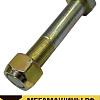 Болт крепления реактивной штанги SHACMAN X5000 DZ95259520100