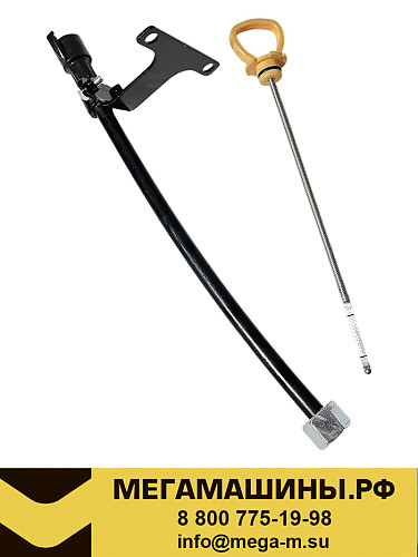 Трубка масляного щупа FAW CA6DM2 1009600AM80-099CJ в сборе с щупом (1009070CM35-078S)