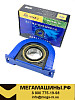 Подшипник подвесной 80х36х250мм (2 отв) SHACMAN F3000 8х4 2013+ P26013314030-80 QINYAN