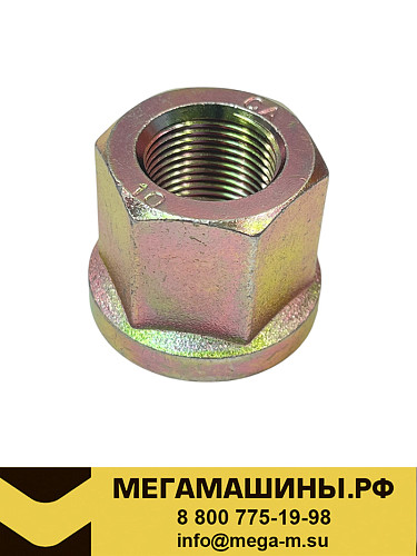 Гайка стремянки FAW J6/J7 передней 2902413-76A /Оригинал