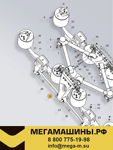 Штанга реактивная прямая SITRAK C7H (усиленная) AZ9T2552215250 (сайлентблок AZ9T2552215270)