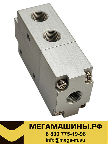 Клапан КПП SHACMAN X3000/X5000 (пневмоклапан) 9JSD200T-1707069-5 /ОРИГИНАЛ