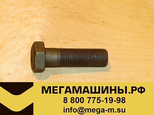 Болт Q151B1660T1F3 М16х1,5х60 8,8