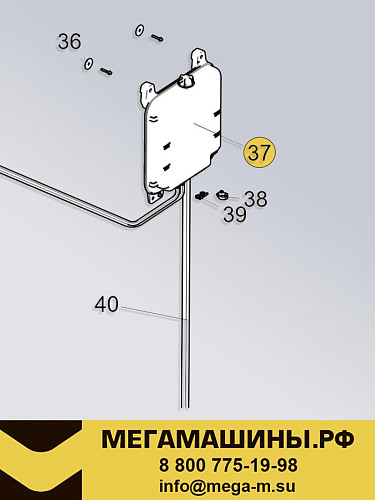Бачок расширительный HOWO HW76 (за кабиной) WG9725536120