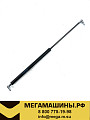 Амортизатор подъема капота FAW J6 5302410-А01