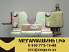 Замок под кабину (гидрозамок запора кабины) FAW