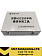 Набор инструмента для ремонта мостов HDZ300 SHACMAN TZ400400T/14A