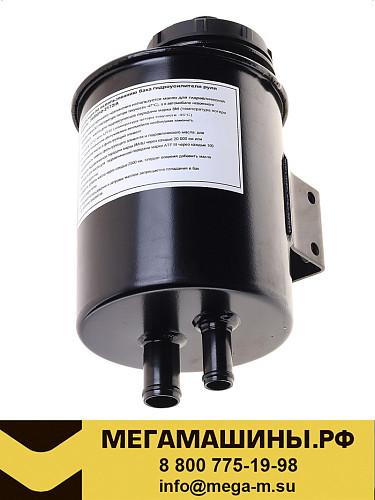 Бачок ГУРа FAW J7 4x2 3408010-2172/A